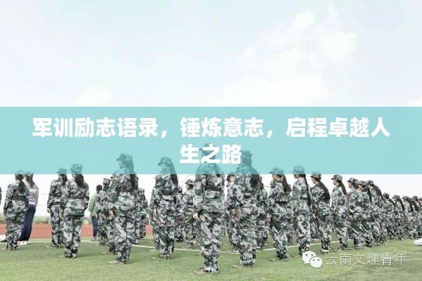 jiuyuzhongfeng 第2页