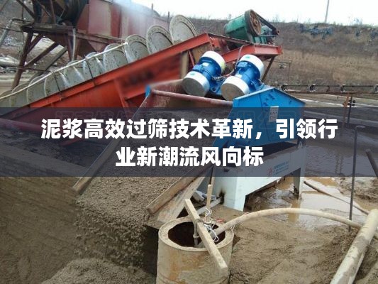 haozhengyixia 第2页