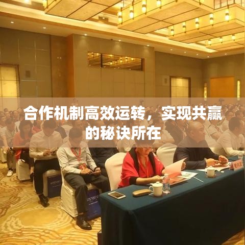 飞珠溅玉 第2页