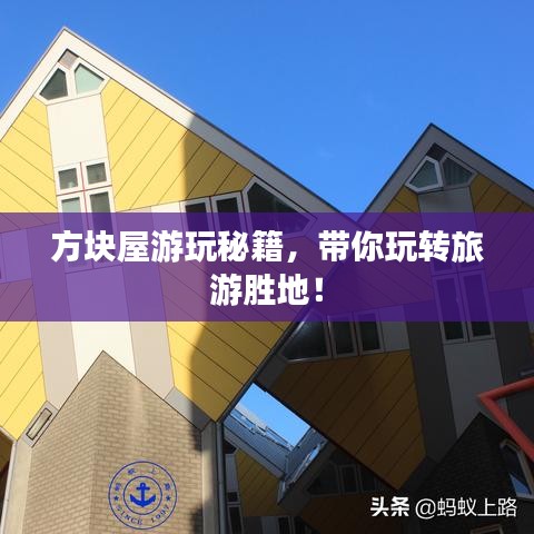 jingxianzhiniao 第2页