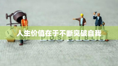 产品中心 第48页