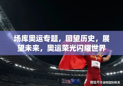 骈首就僇