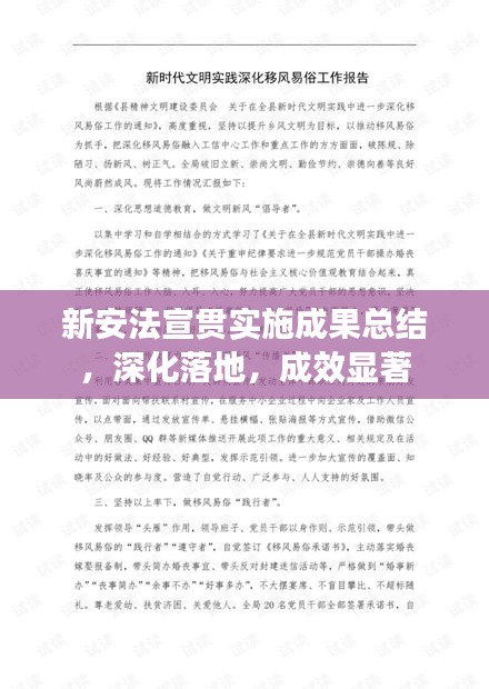 千里迢迢