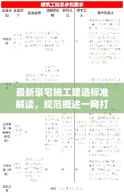 浅笑轻吟梦一曲