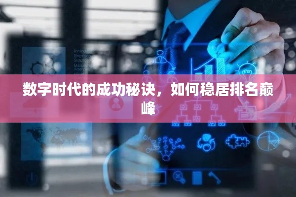 高抬贵手