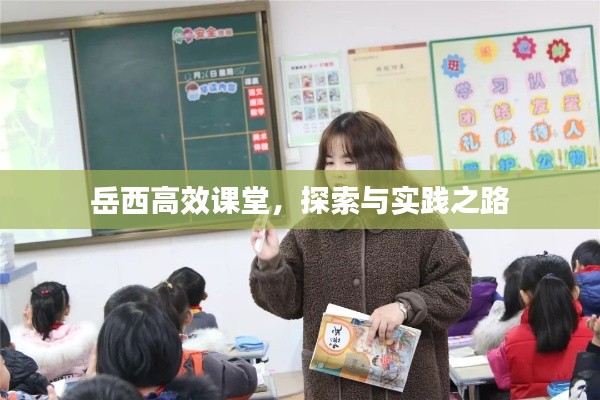 推襟送抱