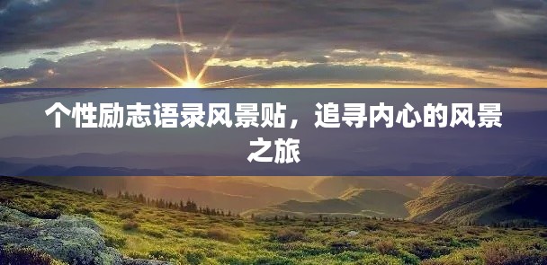 联系我们 第19页