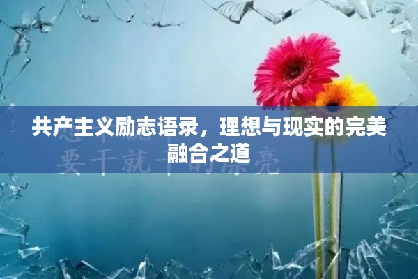 飞沙走石