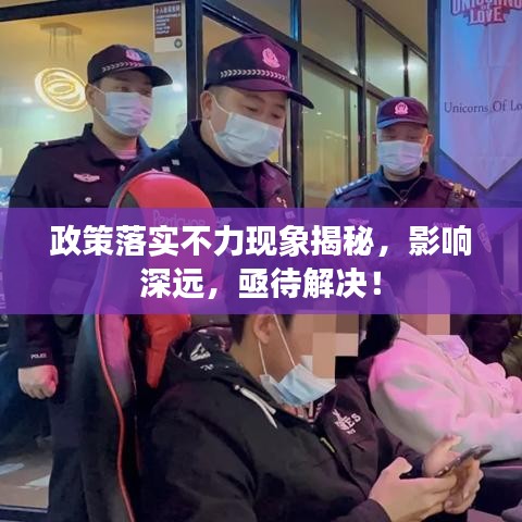 还朴反古