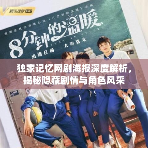 屈尊就卑