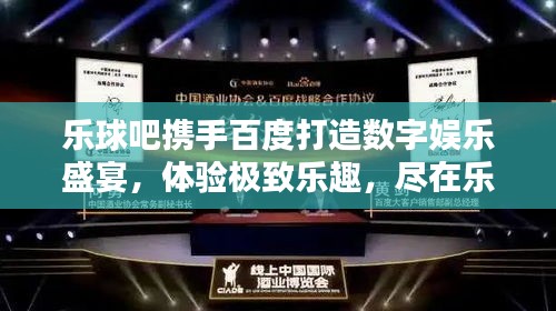 富贵逼人来