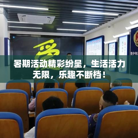 在线留言 第14页