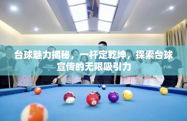 轻飞曼舞