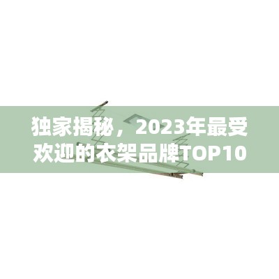 学贵有疑