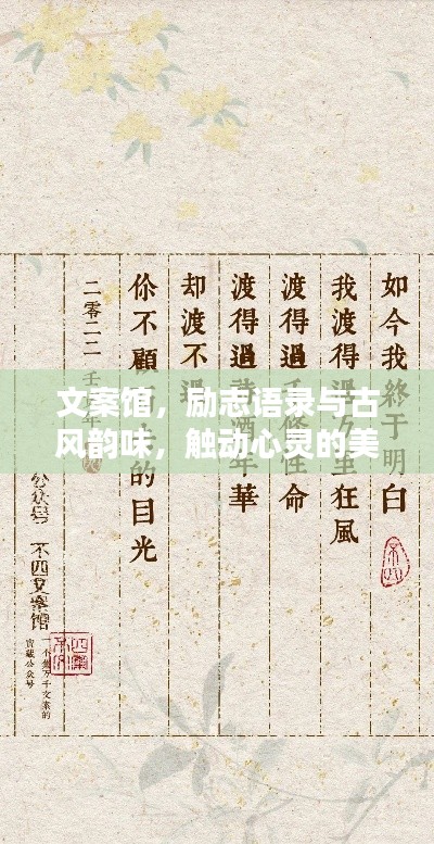 weifenglinlin