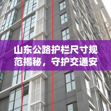 产品中心 第14页