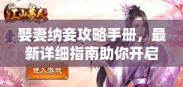亘古新闻