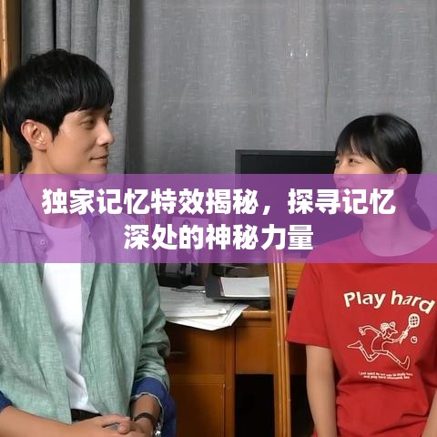 莺声燕语