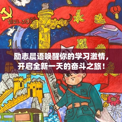 联系我们 第12页