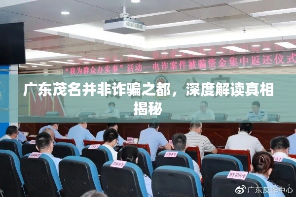 公司环境 第13页