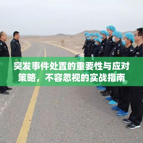 mantianfeiwu
