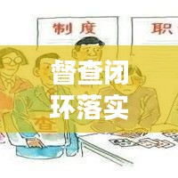 九死一生
