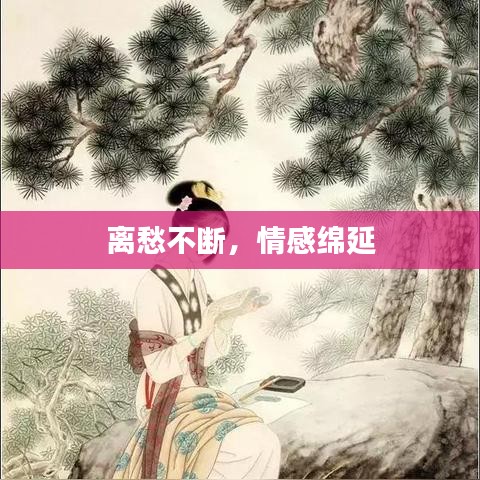 精益求精