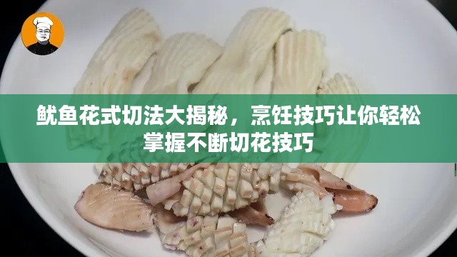 济济一堂