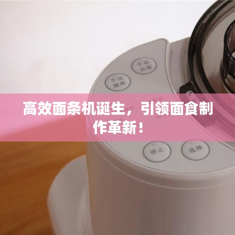 新闻资讯 第10页