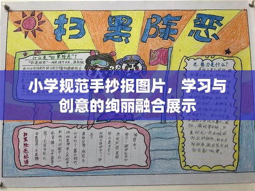新闻资讯 第9页