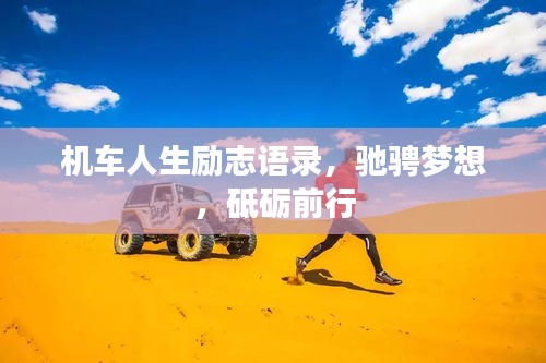 产品中心 第8页