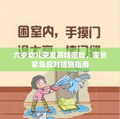 新闻资讯 第8页