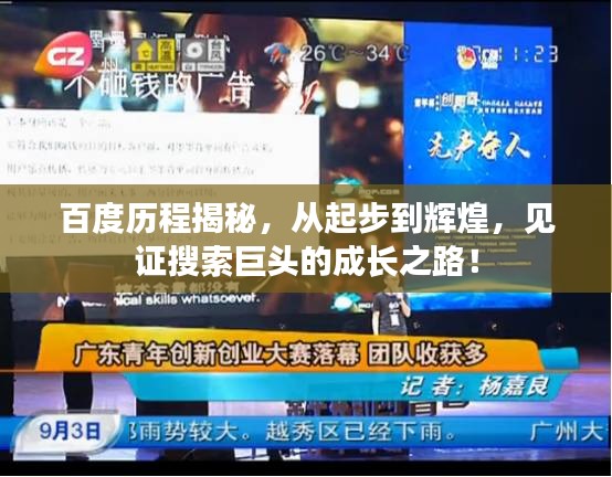 在线留言 第6页
