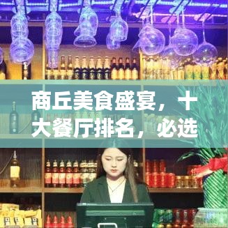 新闻资讯 第7页