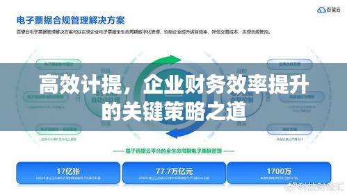 联系我们 第7页