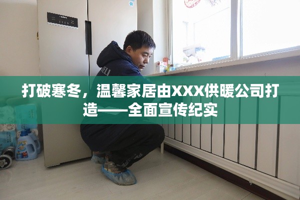 产品中心 第6页