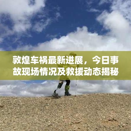 在线留言 第5页