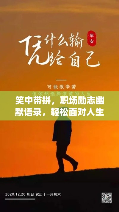 联系我们 第6页