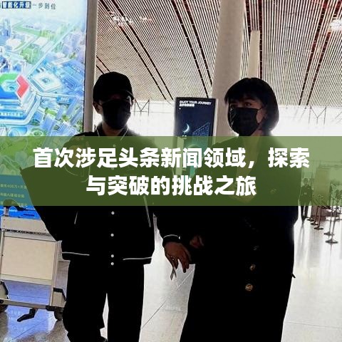 产品中心 第5页