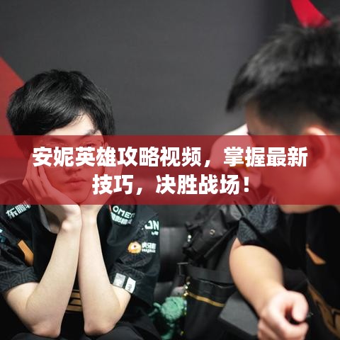 shoushuliangduan