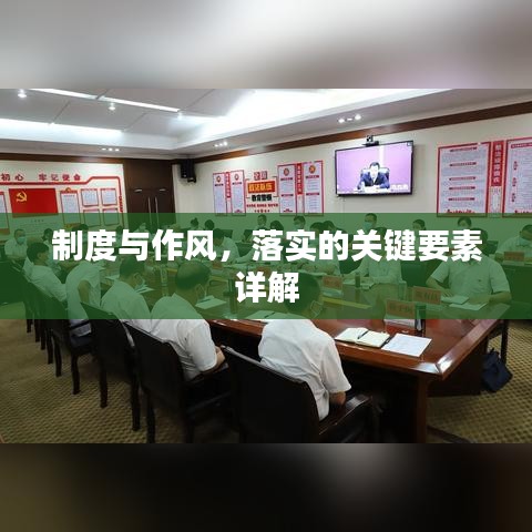 洵属可贵