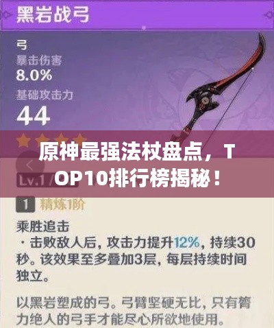 继晷焚膏