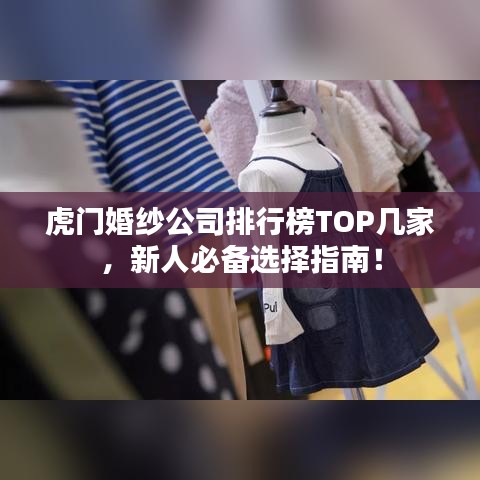 产品中心 第4页