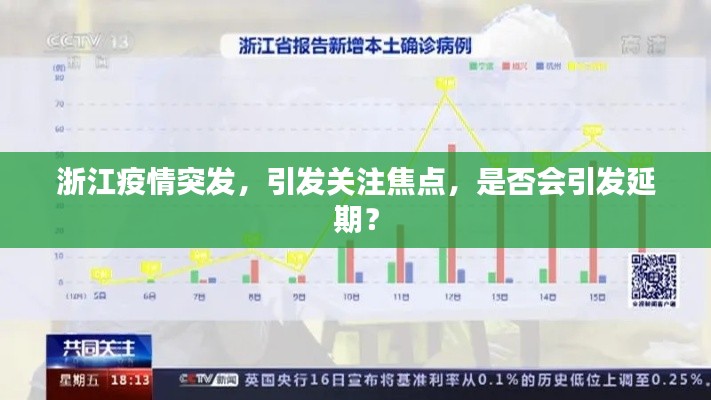 联系我们 第3页