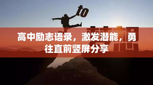 guosetianxiang