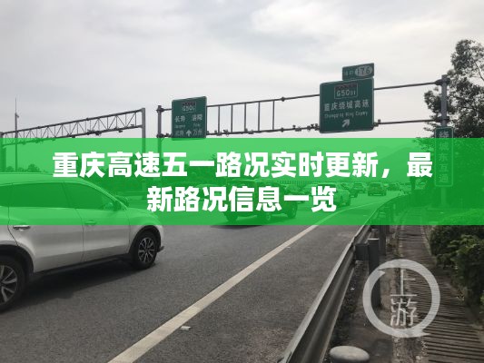 公司环境 第3页