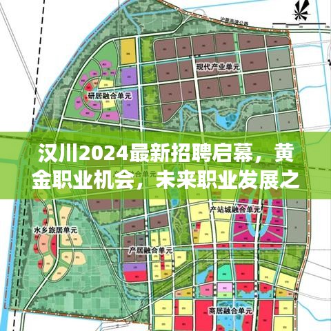 风驰电掣