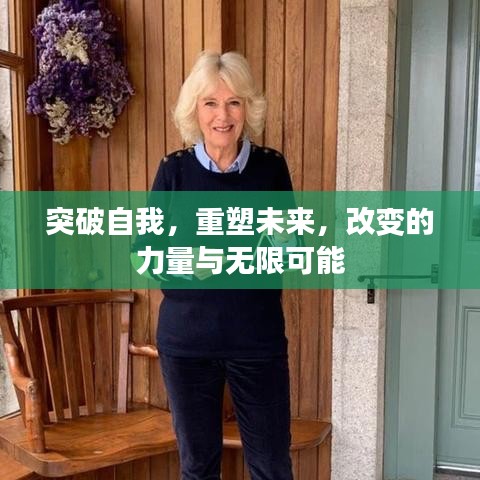 新闻资讯 第3页
