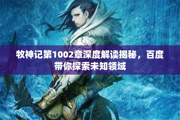在线留言 第2页
