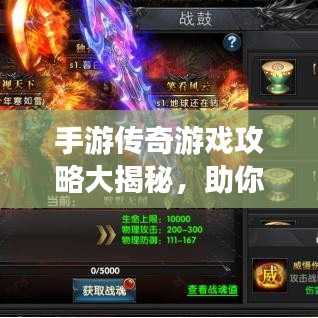 2025年5月28日 第4页